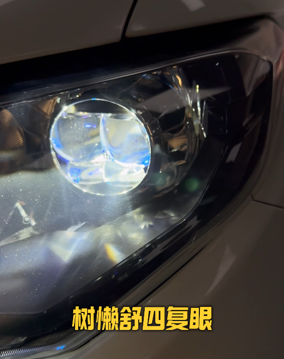 日产奇骏改后升级外观和灯光效果