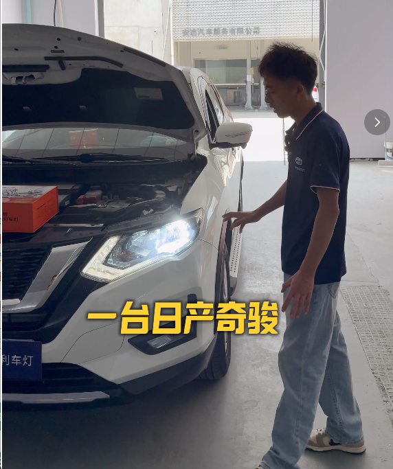 日产奇骏改前原车外观和灯光效果