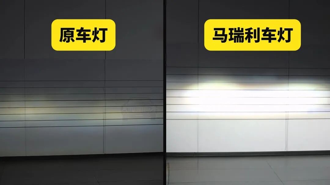 丰田亚洲龙改后升级灯光效果