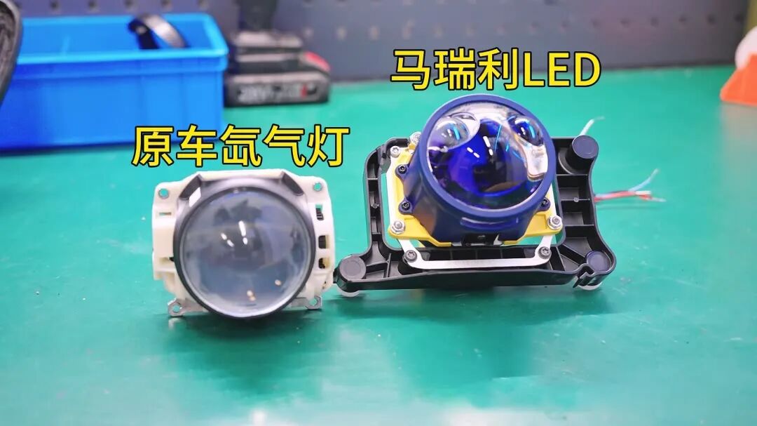 奥迪Q7车灯升级马瑞利雨雾通双直射LED透镜