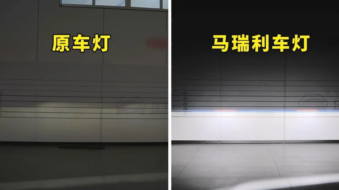 奥迪A4车灯升级马瑞利雨雾通双直射LED透镜
