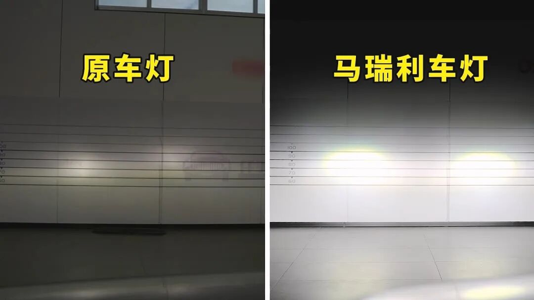 奥迪A4改后升级灯光效果