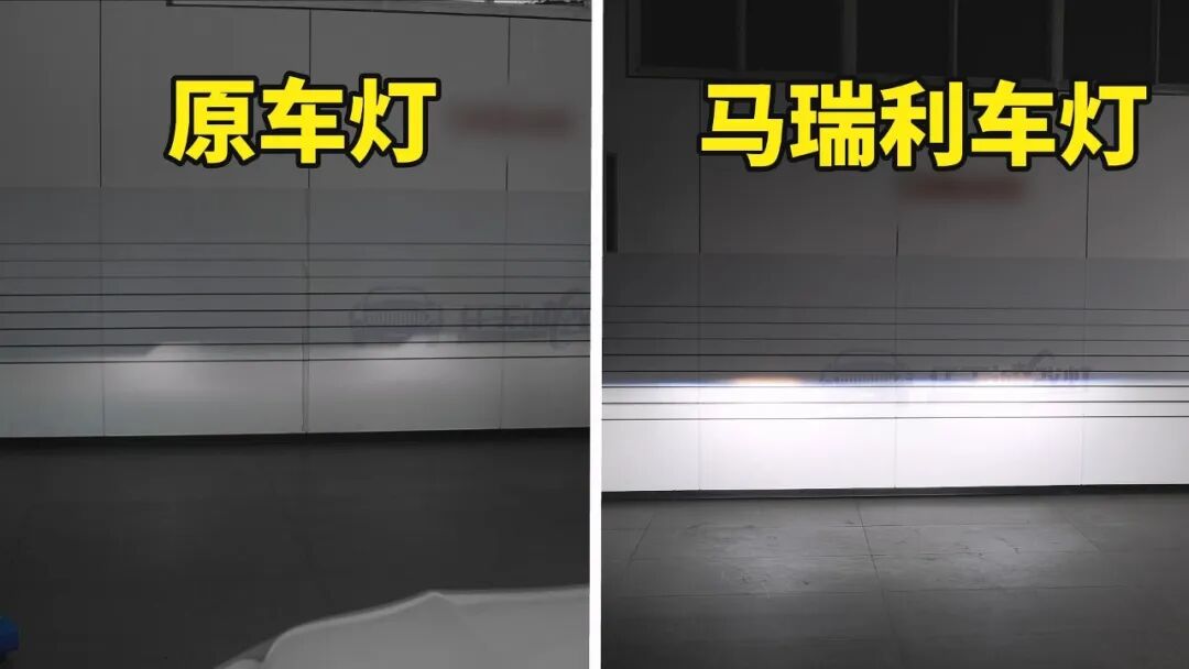 福特蒙迪欧车灯升级马瑞利雨雾通方形双直射LED透镜
