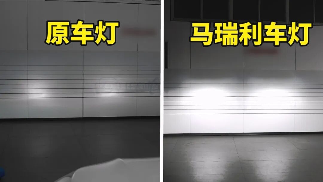 福特蒙迪欧车灯升级马瑞利雨雾通方形双直射LED透镜