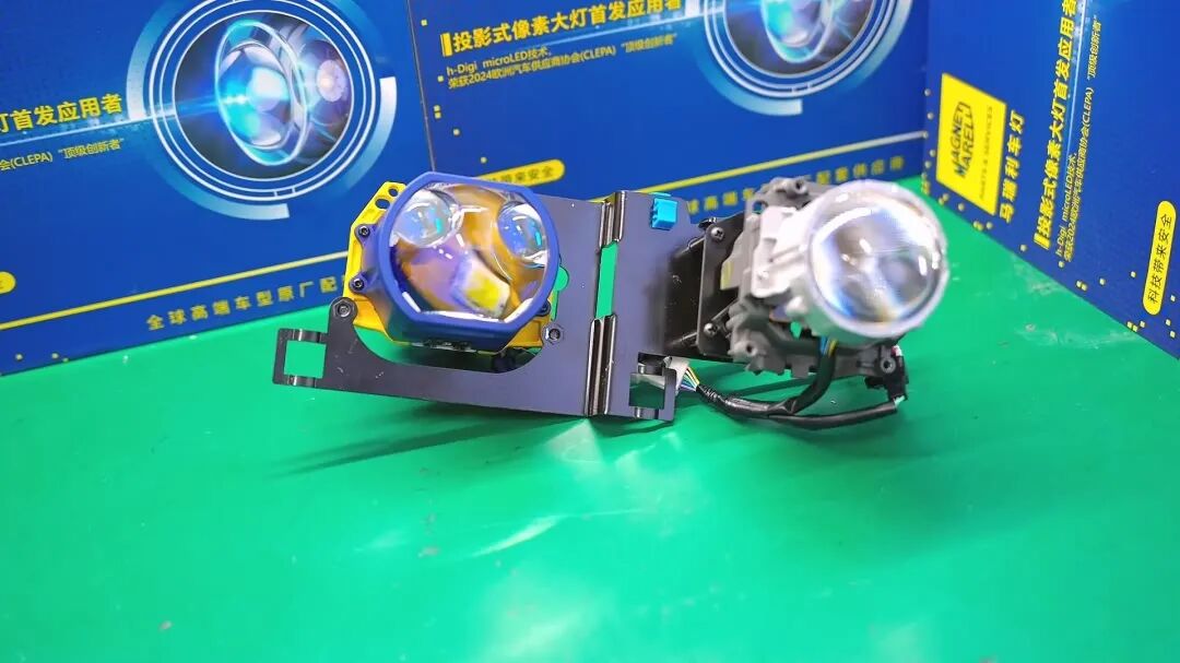 马自达CX-50车灯升级马瑞利雨雾通双直射LED透镜