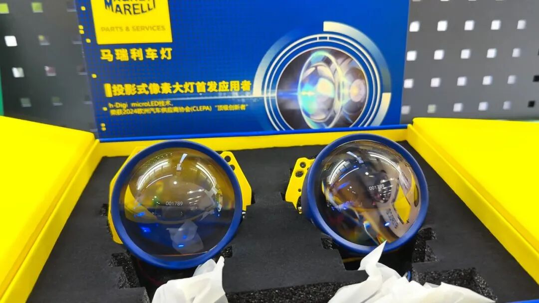 大众速腾车灯升级马瑞利雾行者LED大灯双光透镜