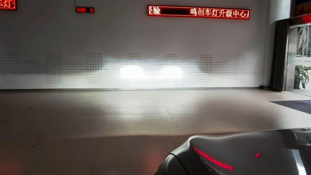 零跑C11改后升级灯光效果