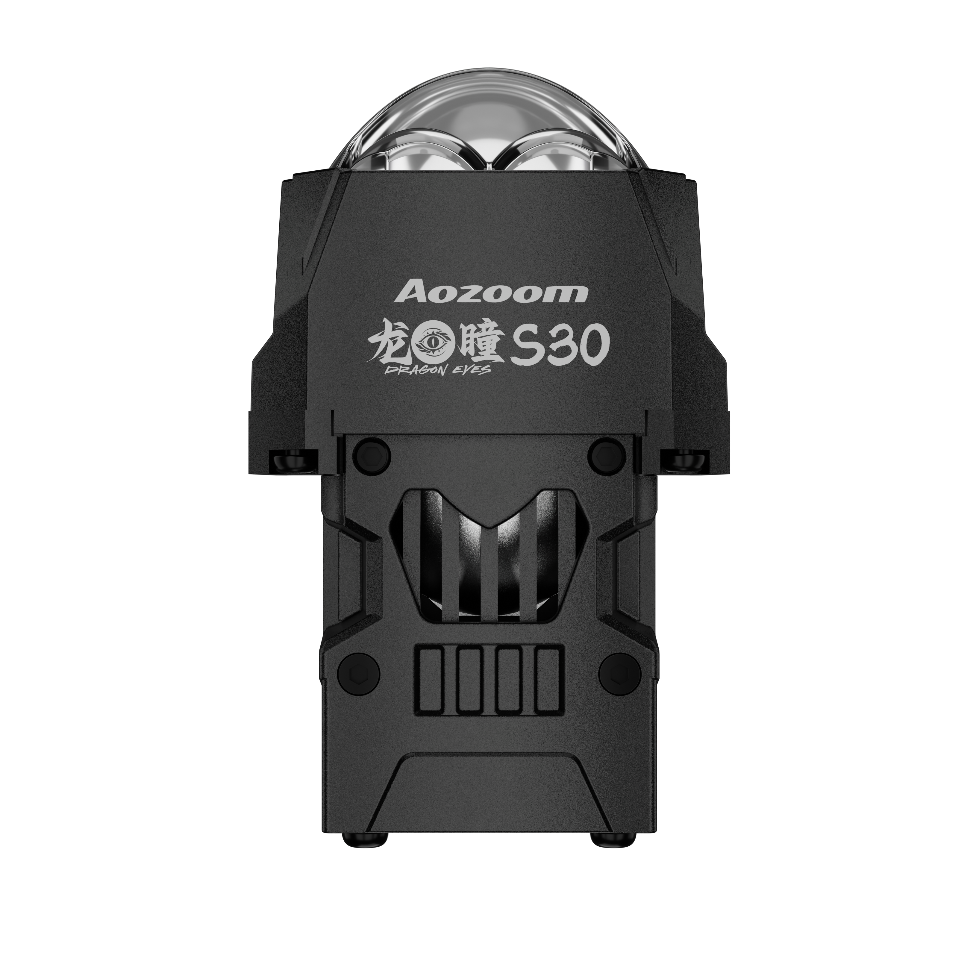 澳兹姆龙瞳龙瞳 S30汽车大灯透镜产品