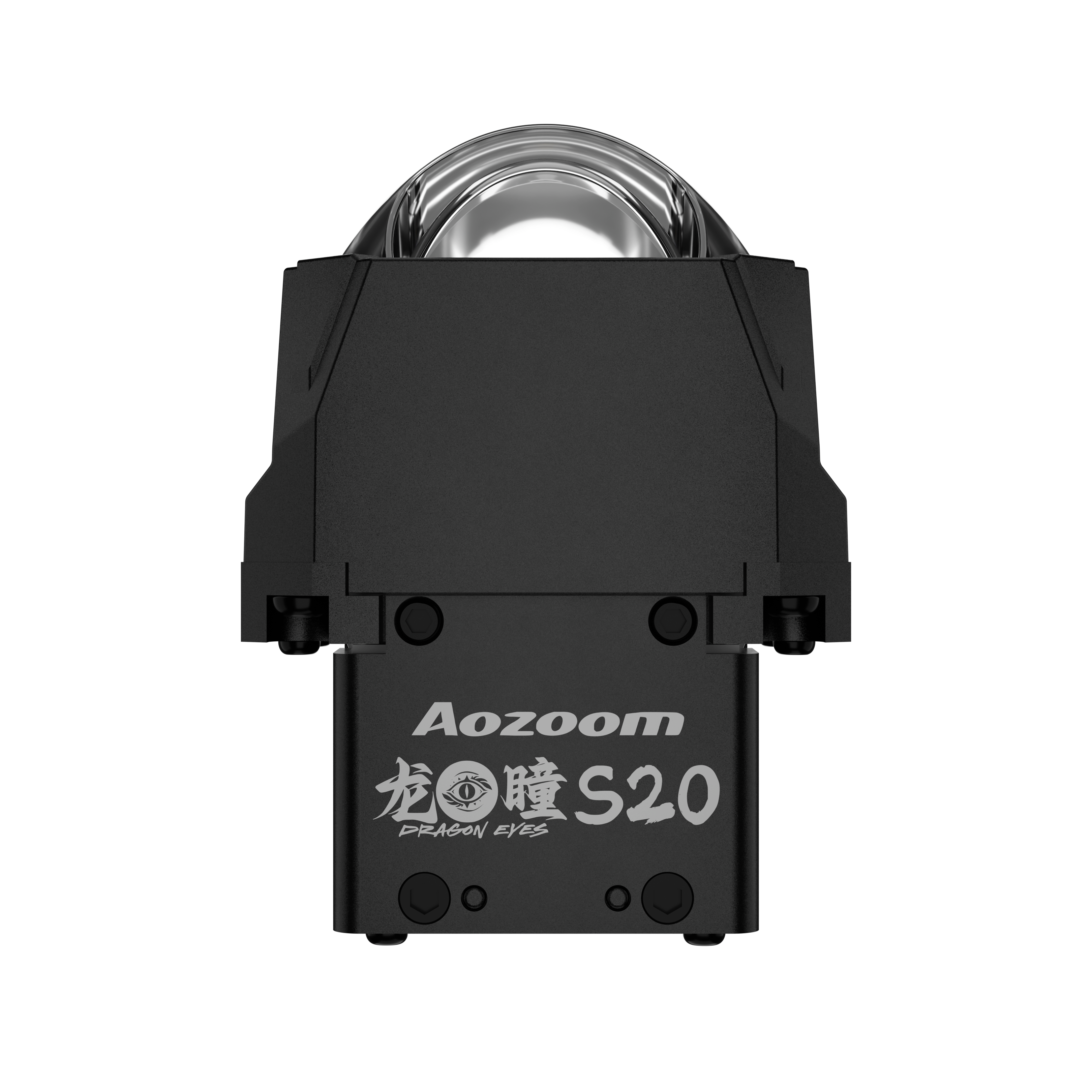 澳兹姆龙瞳龙瞳 S20产品详情图 1