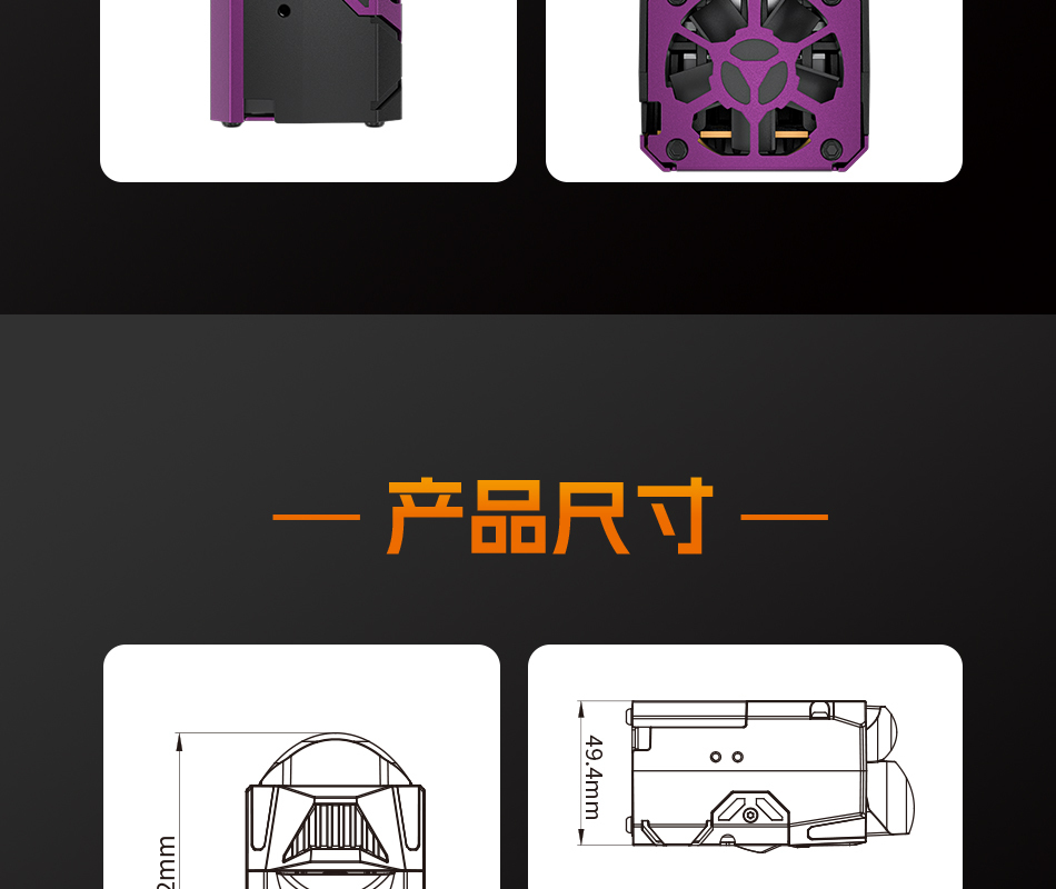 澳兹姆龙瞳龙瞳 F40产品详情图 13