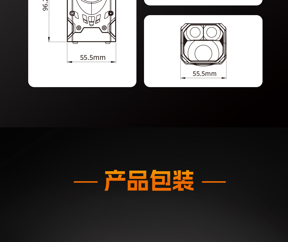 澳兹姆龙瞳龙瞳 F40产品详情图 14