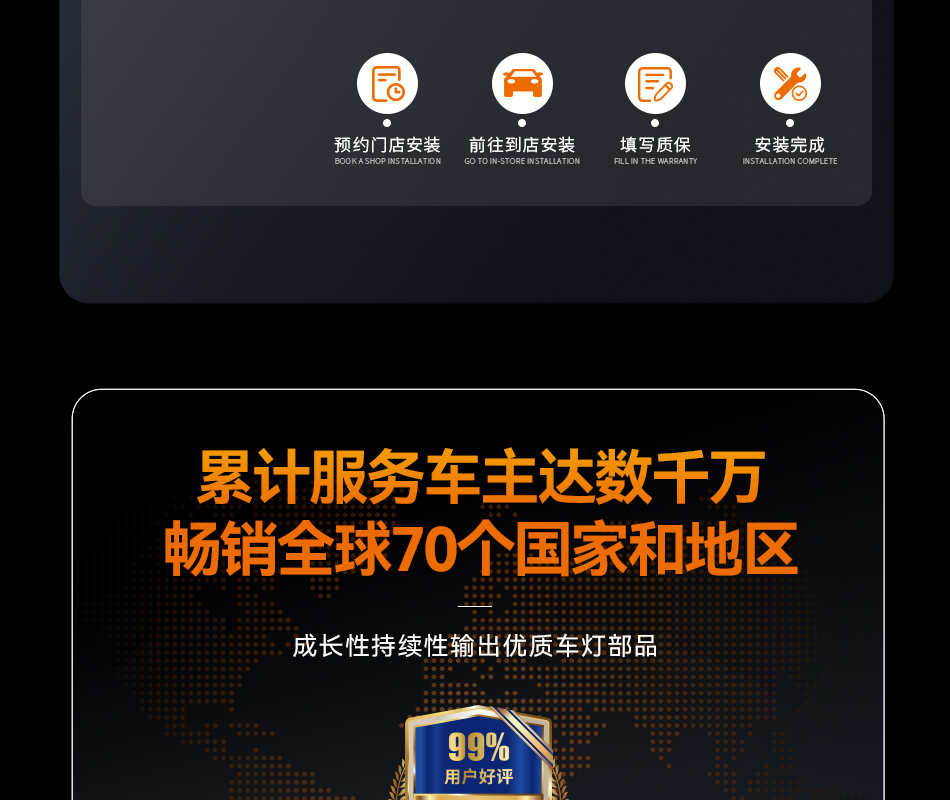 澳兹姆龙瞳龙瞳 G20产品详情图 19