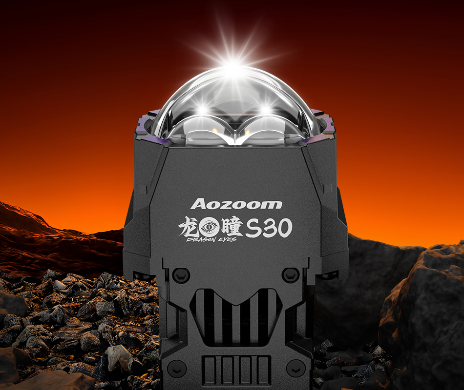 澳兹姆龙瞳龙瞳 S30产品详情图 9