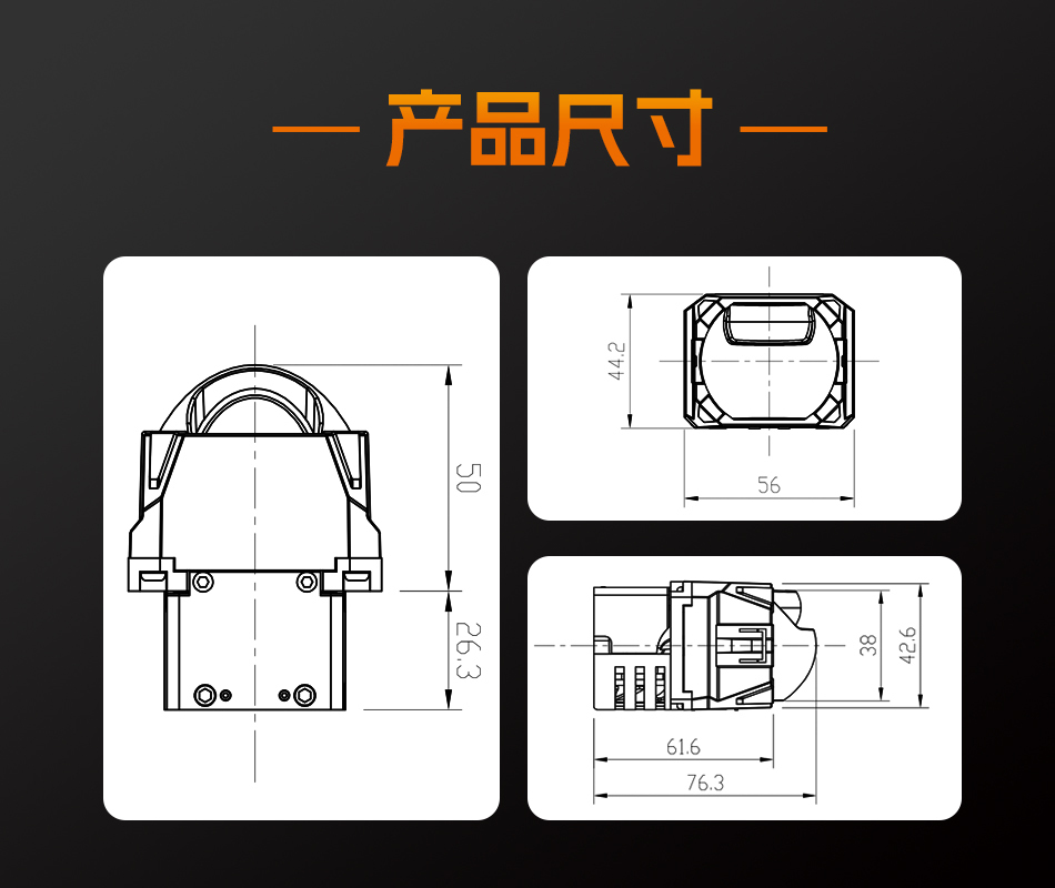 澳兹姆龙瞳龙瞳 T40产品详情图 15