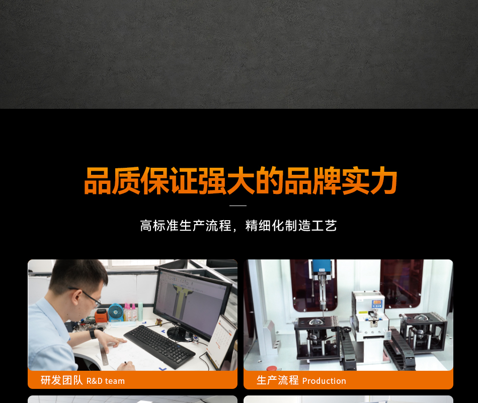 澳兹姆龙瞳龙瞳 T40产品详情图 17