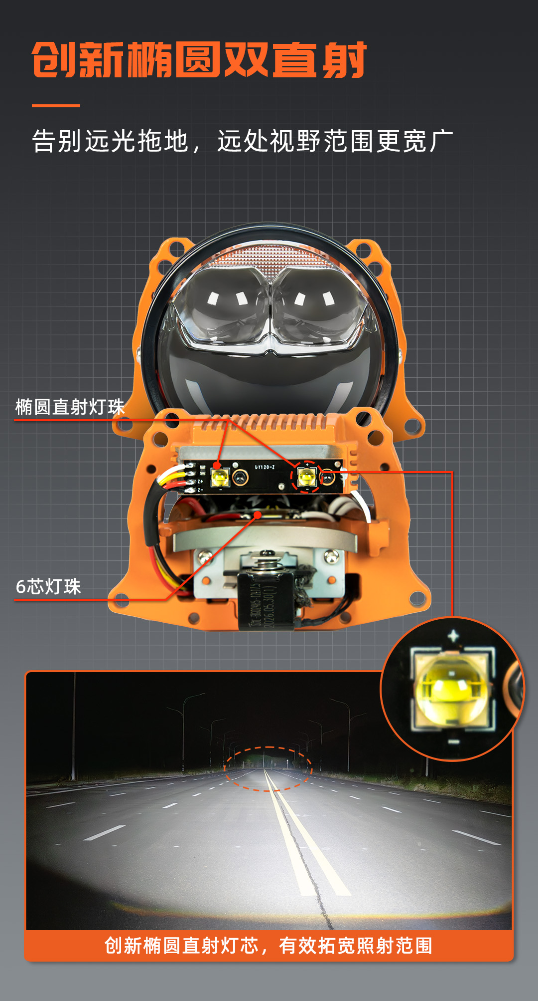 树懒舒双峰山 Plus产品详情图 4