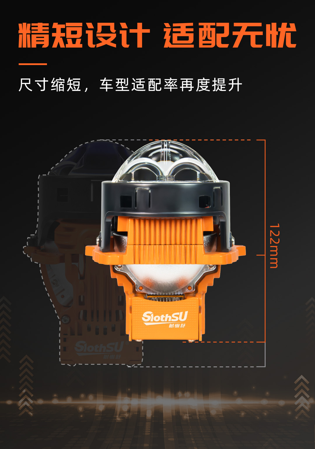 树懒舒双峰山 Plus产品详情图 5