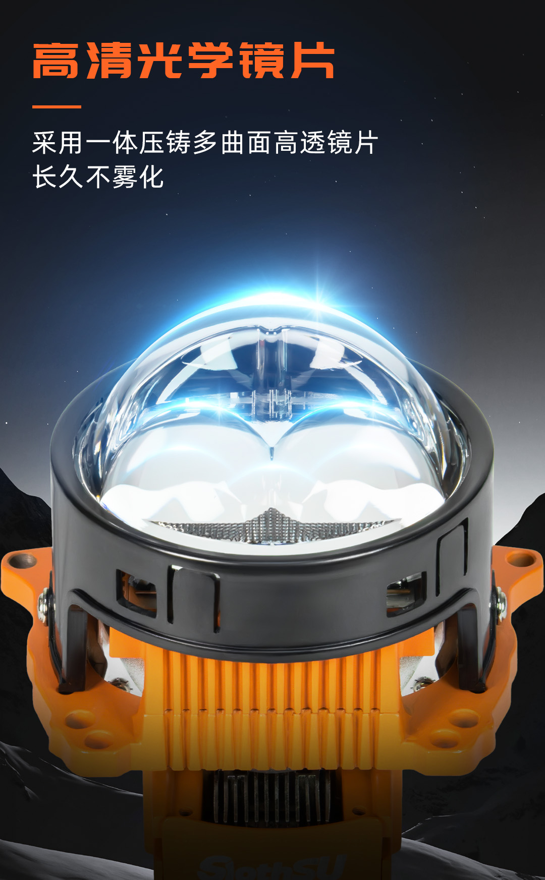 树懒舒双峰山 Plus产品详情图 6