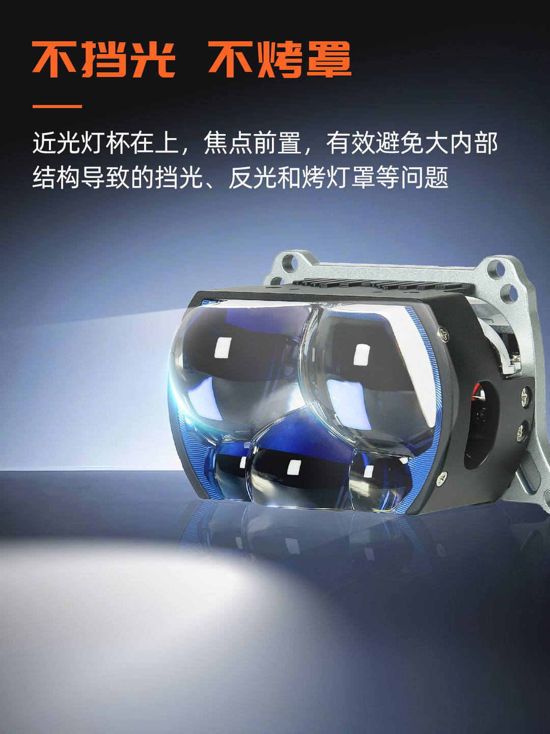 树懒舒5眼五岳产品详情图 1
