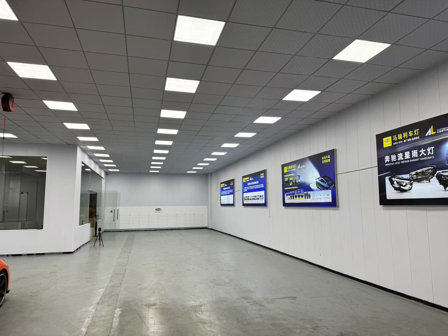 襄阳任天诚改灯门店场地实景